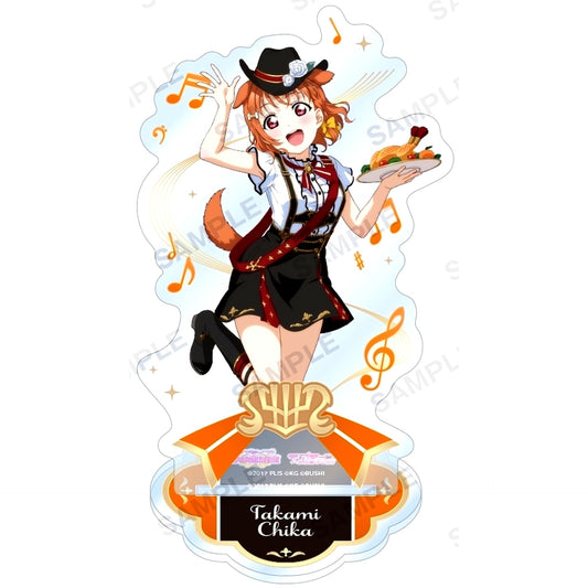 Chika Takami Acrylic Stand Aqours Town Musicians of Bremen Ver. Love Live! School Idol Festival [USED]