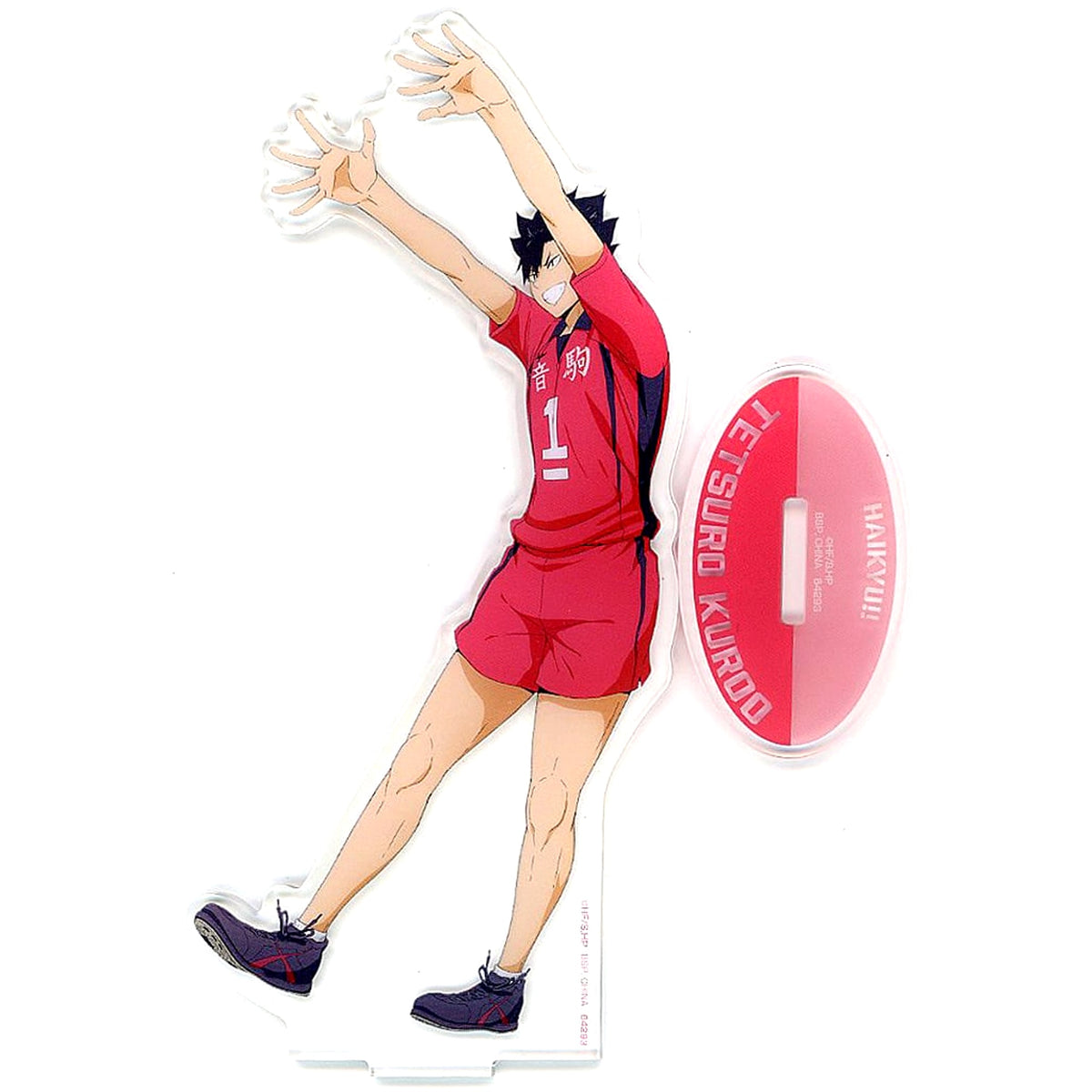 Haikyu!! Movie: Battle of the Garbage Dump Tetsuro Kuroo Ichiban Kuji Acrylic Stand Prize E Acrylic Stands [USED]
