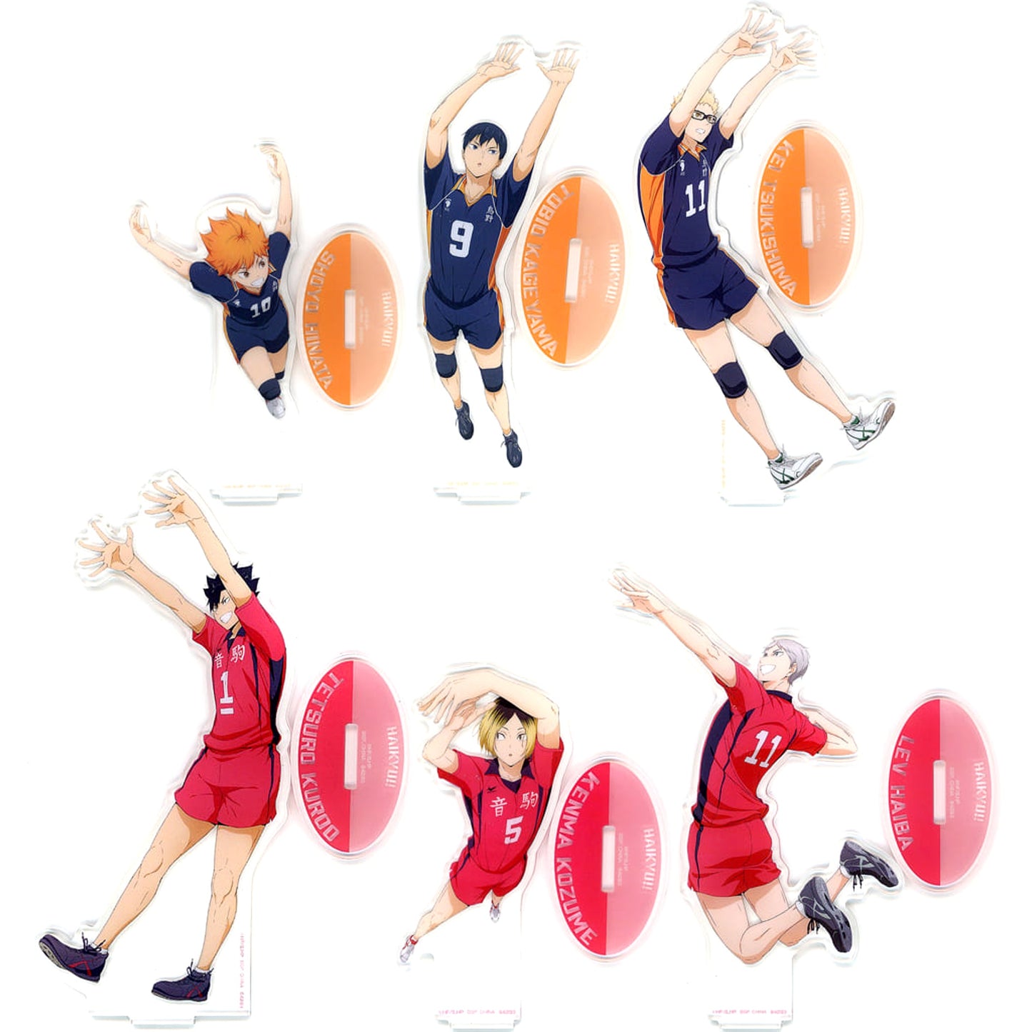 Haikyu!! Movie: Battle of the Garbage Dump Shoyo Hinata & Others All 6 Types Set Ichiban Kuji Acrylic Stand Prize E Acrylic Stands [USED]