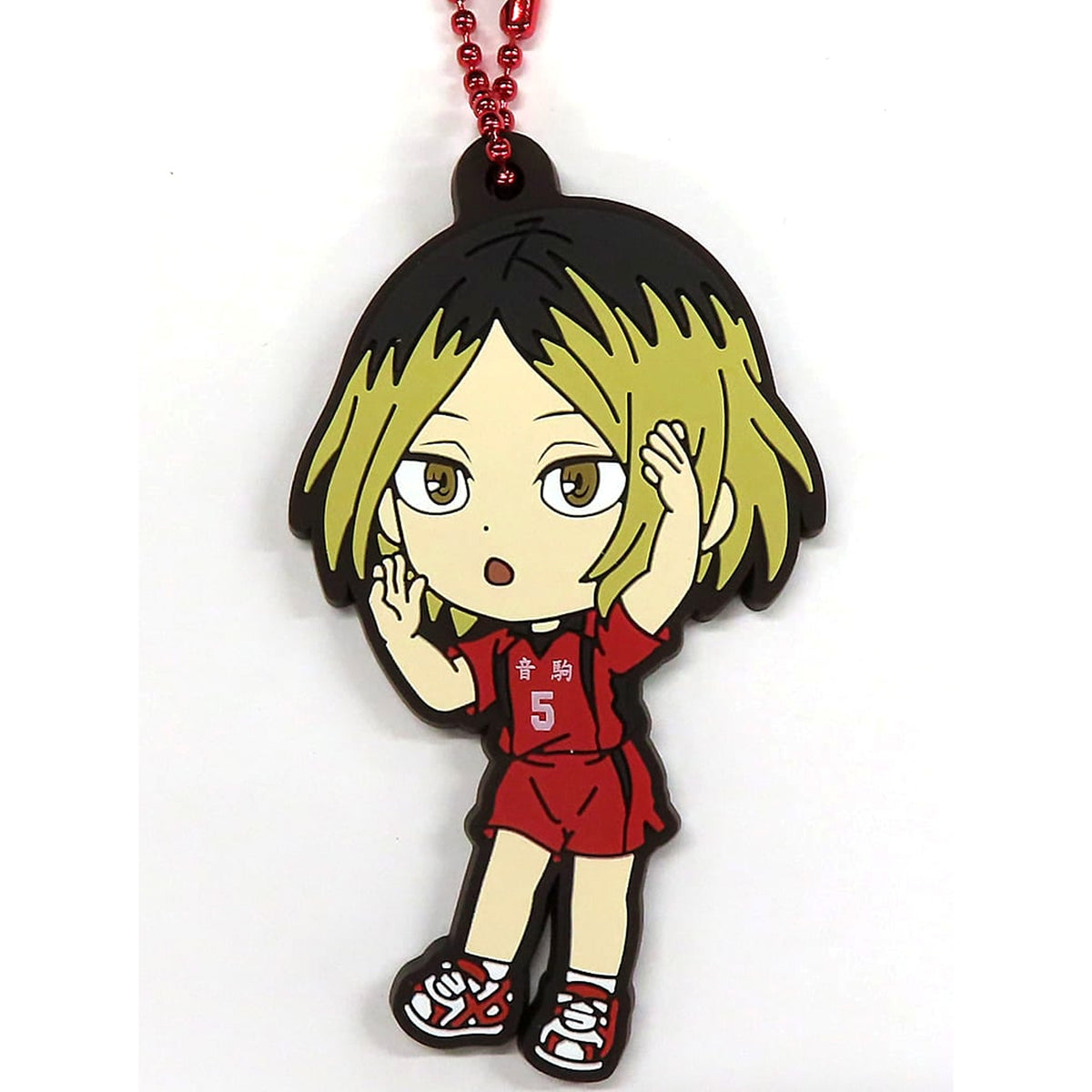 Haikyu!! Movie: Battle of the Garbage Dump Kenma Kozume Ichiban Kuji Nekoma High School Kyunchara Rubber Charm Prize H Charm [USED]