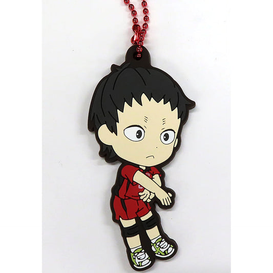 Haikyu!! Movie: Battle of the Garbage Dump Shohei Fukunaga Ichiban Kuji Nekoma High School Kyunchara Rubber Charm Prize H Charm [USED]