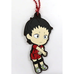 Haikyu!! Movie: Battle of the Garbage Dump Shohei Fukunaga Ichiban Kuji Nekoma High School Kyunchara Rubber Charm Prize H Charm [USED]