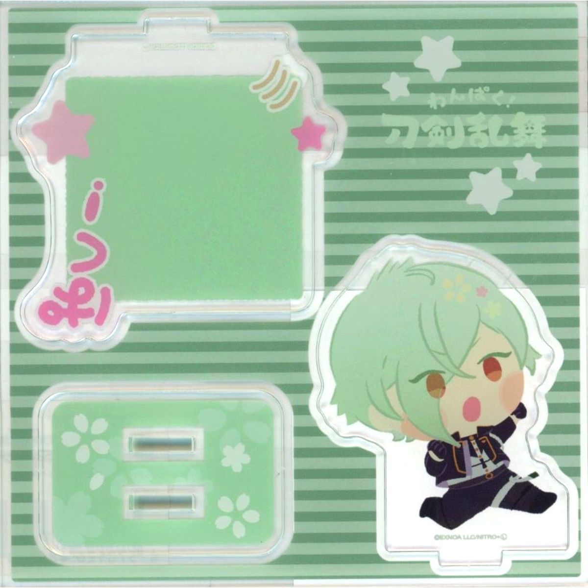 Hizamaru No. 37 Wanpaku! Touken Ranbu Acrylic Figure Plate [USED]