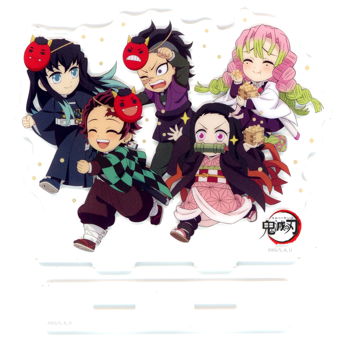 Group Acrylic Stand Demon Slayer x ufotable Cafe x Machi Asobi Cafe Setsubun Event 2024 Made-to-Order Ltd [USED]