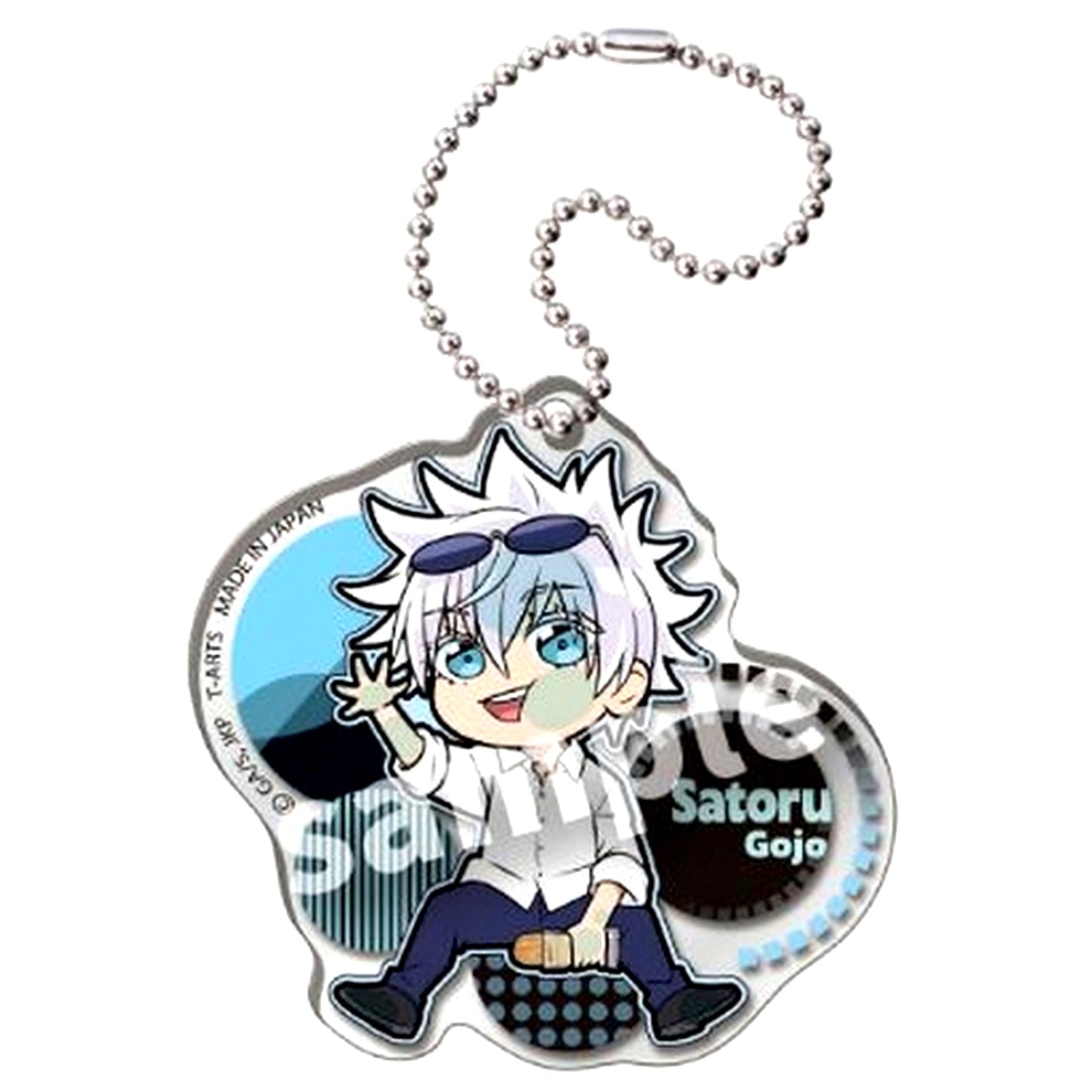 Satoru Gojo Pita! Deforme Jujutsu Kaisen Season 2 Hidden Inventory Premature Death Break Acrylic Keychain [USED]
