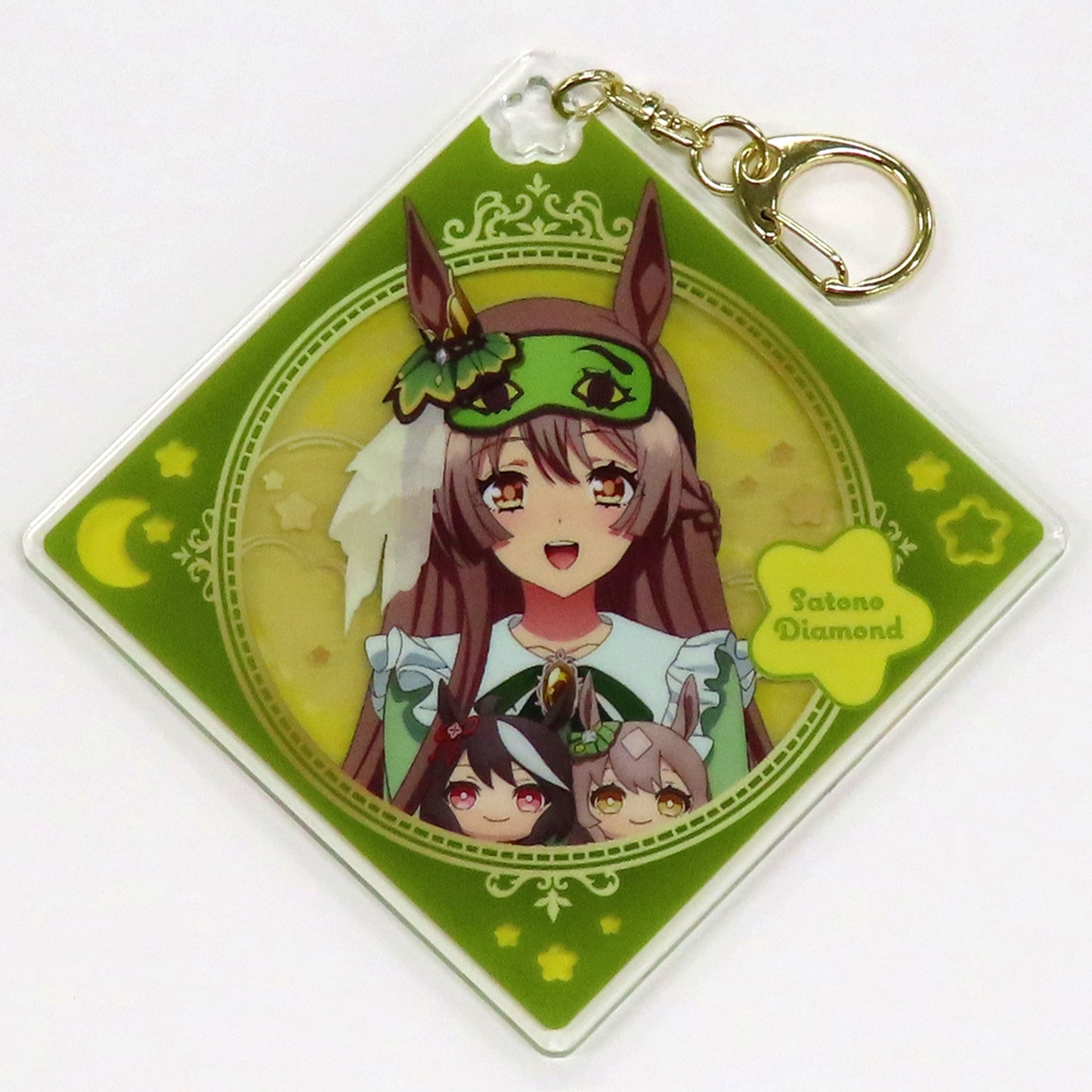 Satono Diamond Uma Musume Pretty Derby Season 3 Acrylic Keychain Relax time NAMCO Promotion Charapop Store [USED]