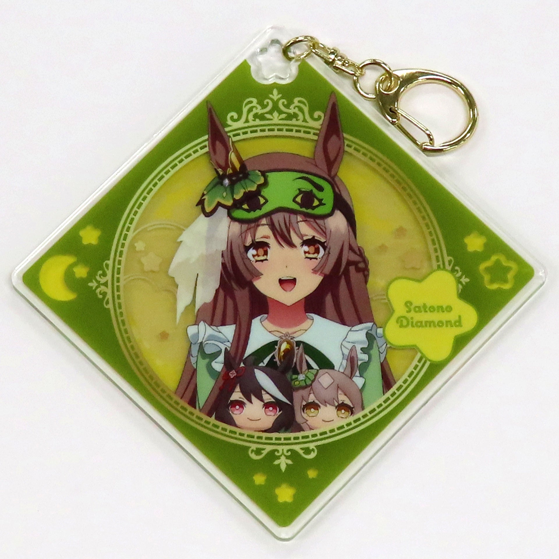Satono Diamond Uma Musume Pretty Derby Season 3 Acrylic Keychain Relax time NAMCO Promotion Charapop Store [USED]