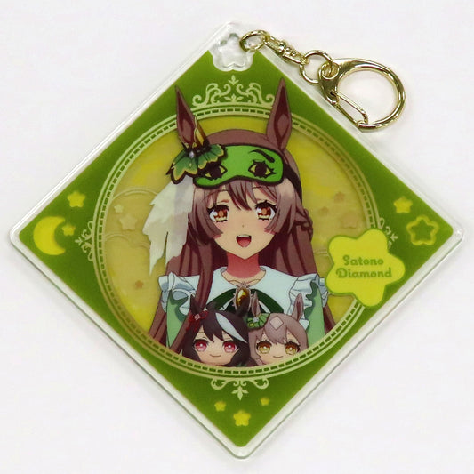 Satono Diamond Uma Musume Pretty Derby Season 3 Acrylic Keychain Relax time NAMCO Promotion Charapop Store [USED]
