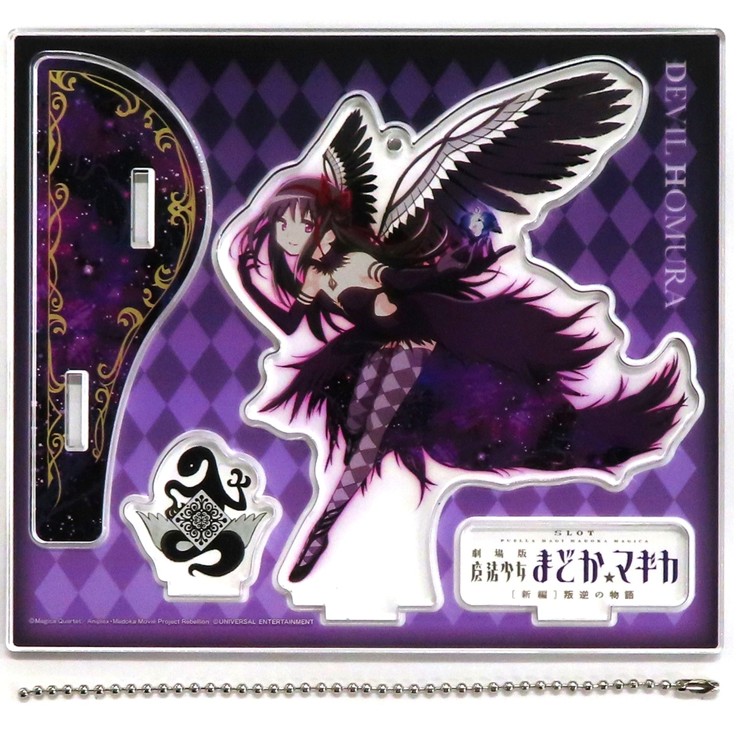 Devil Homura SLOT Puella Magi Madoka Magica The Movie Rebellion Acrylic Stand Keychain [USED]