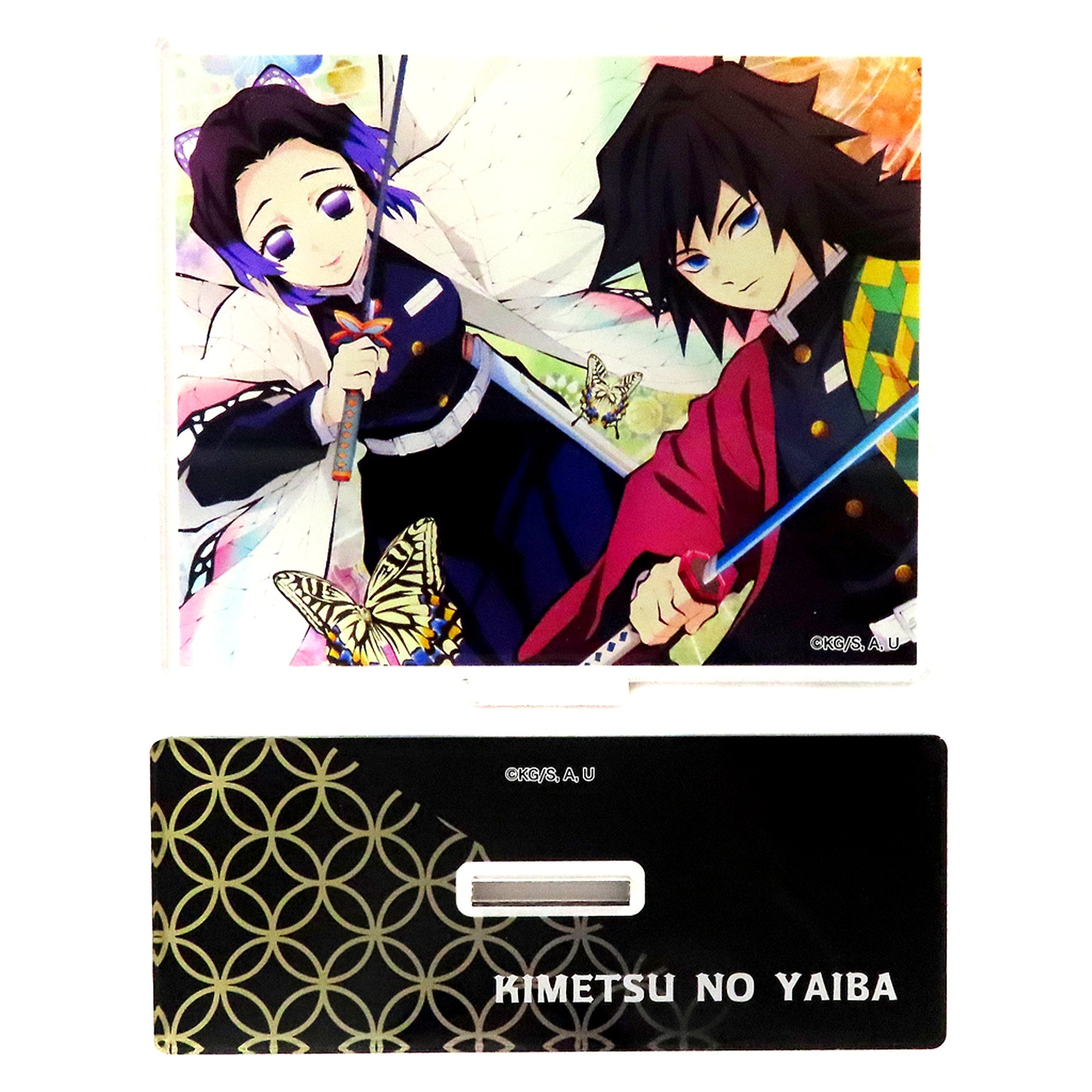 Giyu Tomioka & Shinobu Kocho Demon Slayer: Kimetsu no Yaiba Acrylic Stand Collection [USED]
