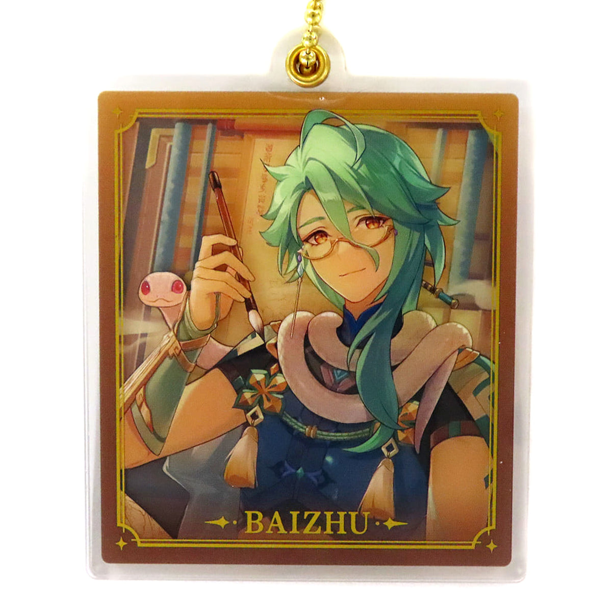 Genshin Baizhu Theme Series Double Layer Acrylic Keychain Keychains [USED]