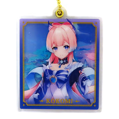 Genshin Sangonomiya Kokomi Theme Series Double Layer Acrylic Keychain Keychains [USED]