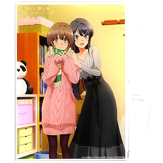 Mai and Kaede A6 Acrylic Stand Bonus Item for Blu-ray / DVD Rascal Does Not Dream of a Sister Venturing Out Sofmap Animega [USED]