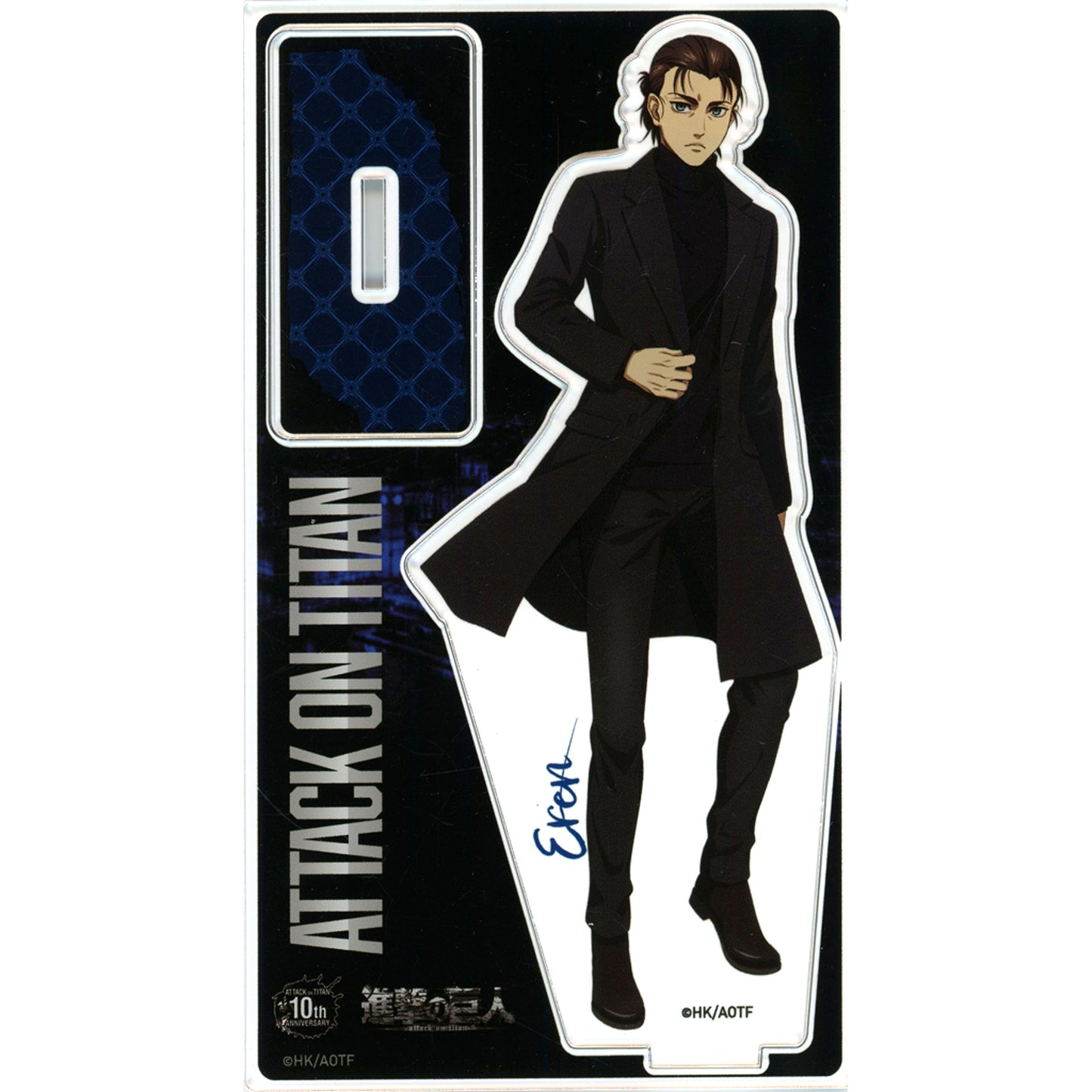 Eren Yeager Attack on Titan The Final Season Final Chapters Part 2 x Karaoke no Tetsujin Acrylic Stand [USED]