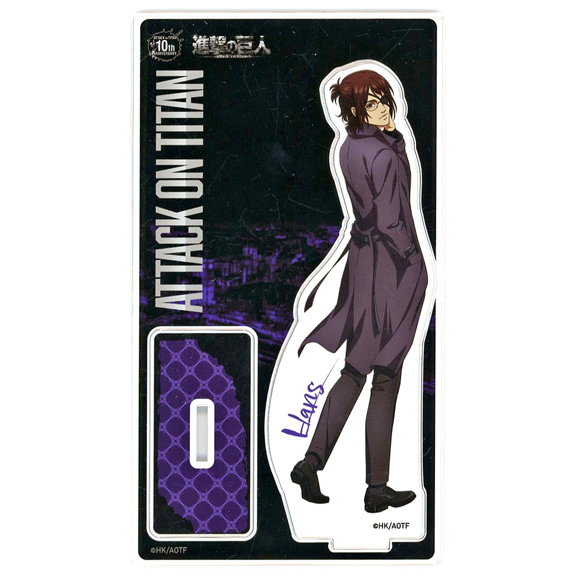Hange Zoe Attack on Titan The Final Season The Final Chapters Part 2 Karaoke no Tetsujin Acrylic Stand [USED]