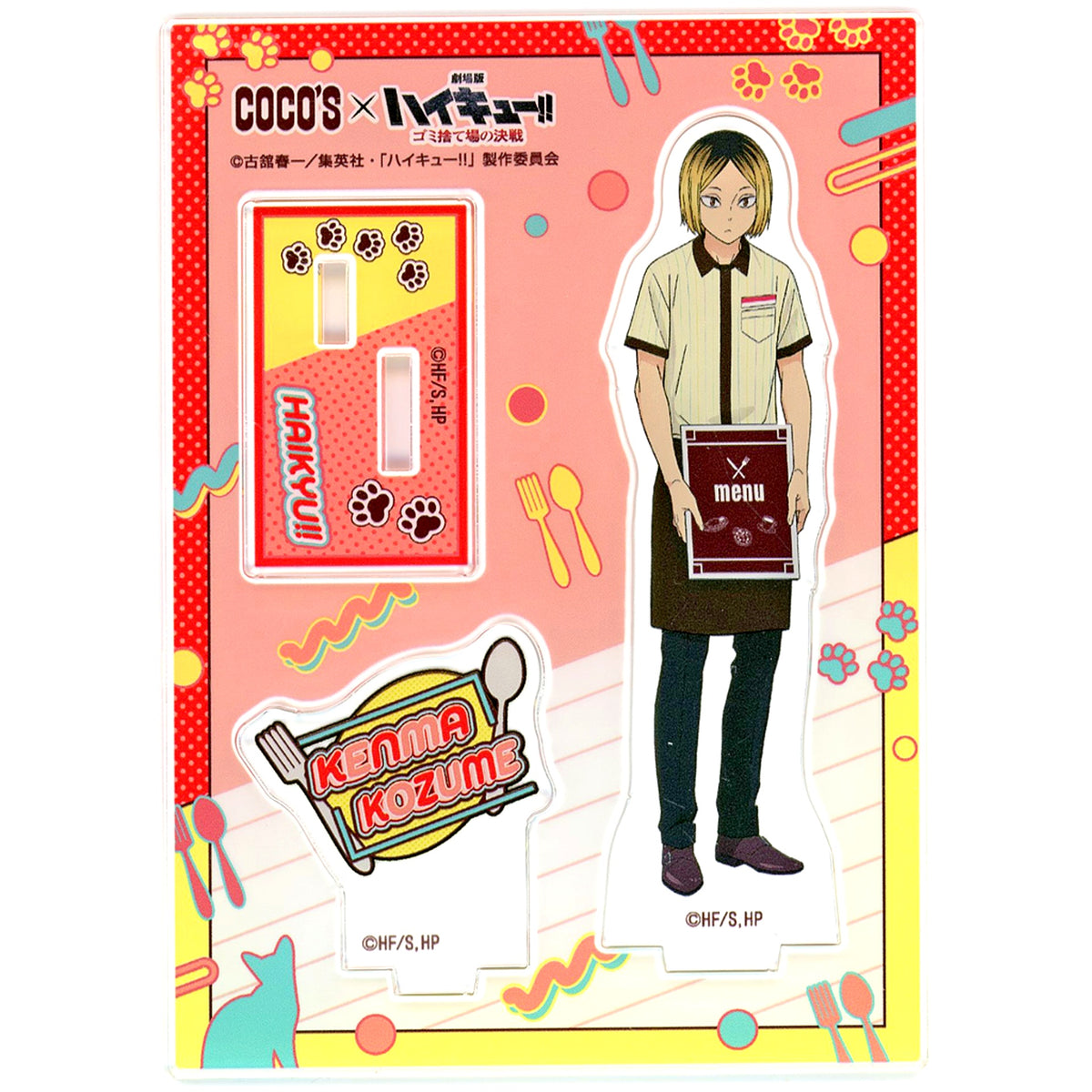 Kenma Kozume Haikyu!! The Dumpster Battle x Cocos Let's Do It! The Best Hospitality! Cocos Ltd Original Acrylic Stand Panel [USED]