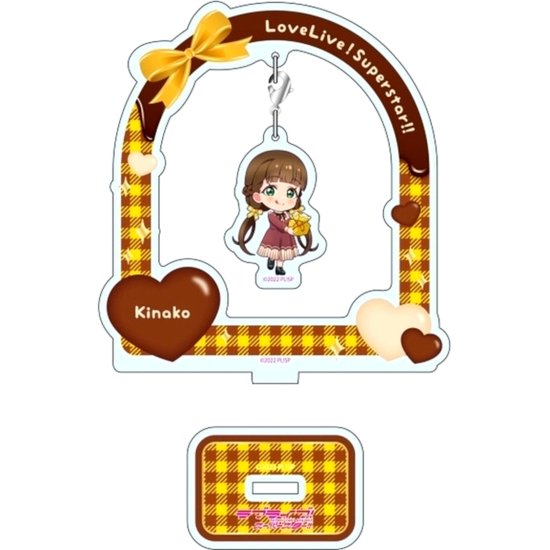 Kinako Sakurakoji Furafura Acrylic Stand Valentine 2024 Chibi Ver. Love Live! Superstar!! [USED]