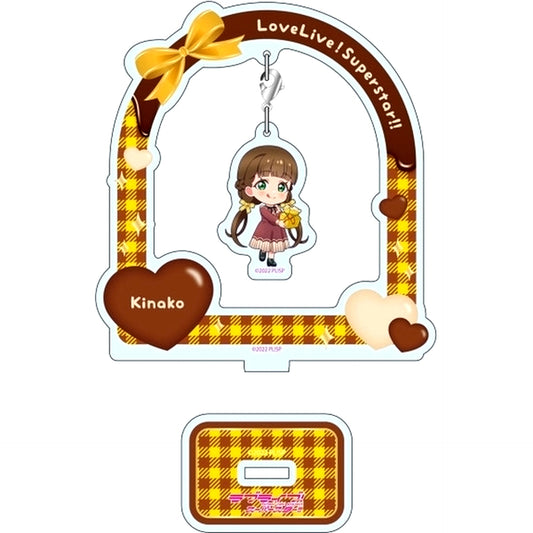 Kinako Sakurakoji Furafura Acrylic Stand Valentine 2024 Chibi Ver. Love Live! Superstar!! [USED]