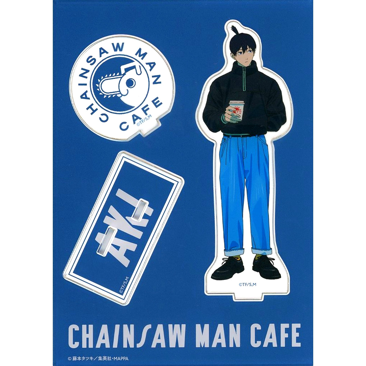 Aki Hayakawa Chainsaw Man Cafe in BOX cafe & space Acrylic Stand [USED]