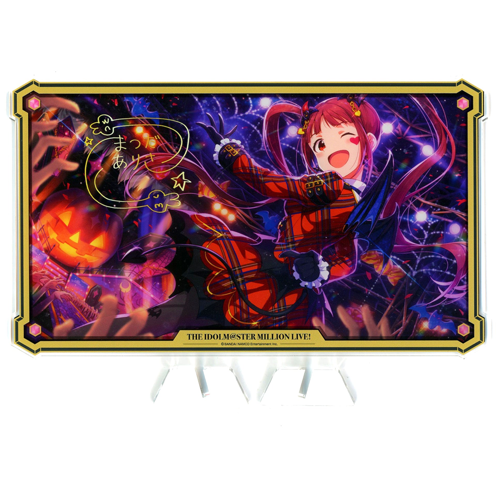 Arisa Matsuda THE IDOLM@STER MILLION LIVE! Acrylic Stand Little Devil Living Dead After Training Official Shop Kuji M@STER Prize A [USED]