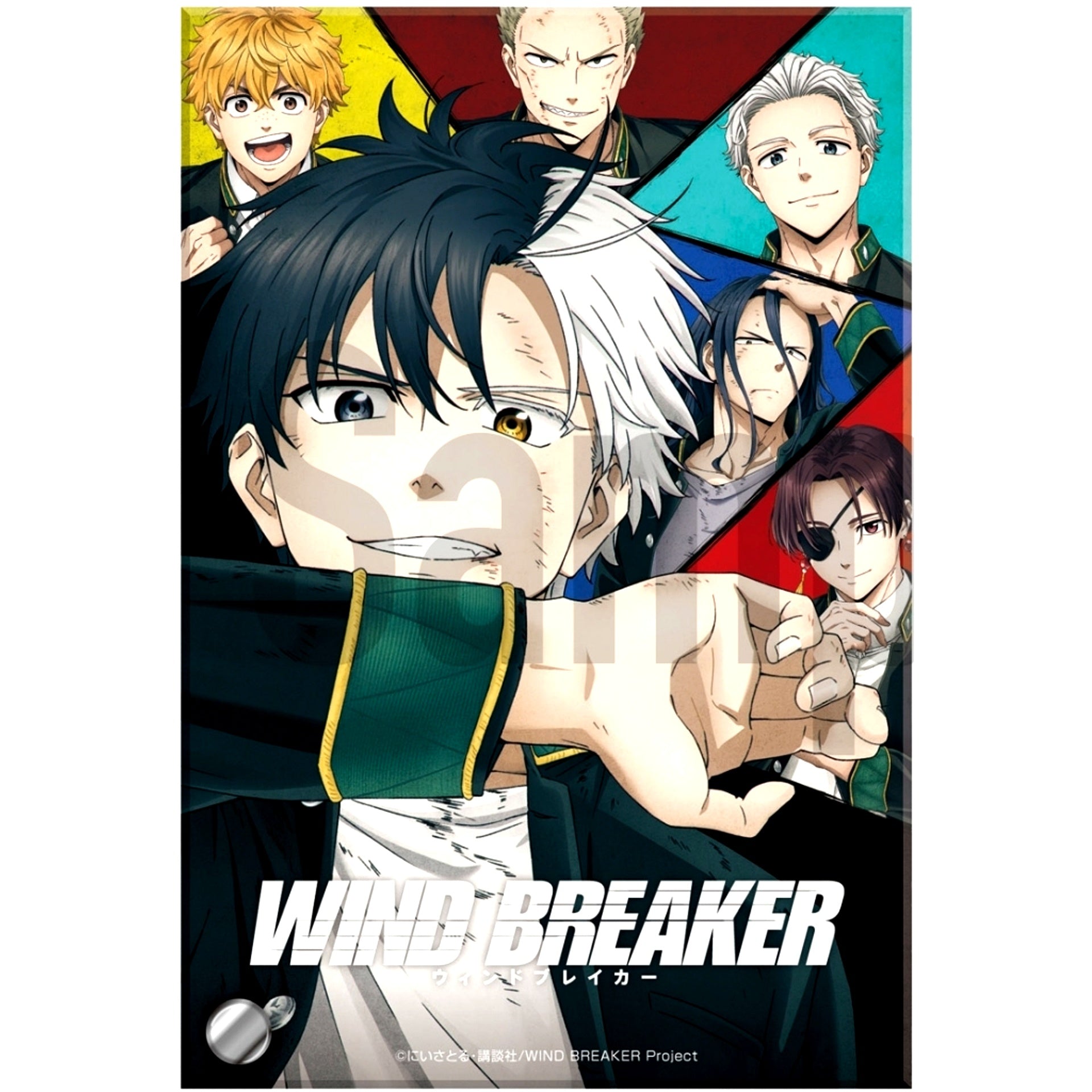 Key Visual WIND BREAKER Acrylic Plate [USED]