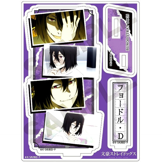Fyodor D Scene Shot Bungo Stray Dogs Season 5 Acrylic Stand [USED]