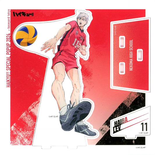 Lev Haiba Acrylic Stand Standing Ver. Movie Action Visual Haikyu!! SPECIAL POPUP 2024 at baseyard tokyo [USED]