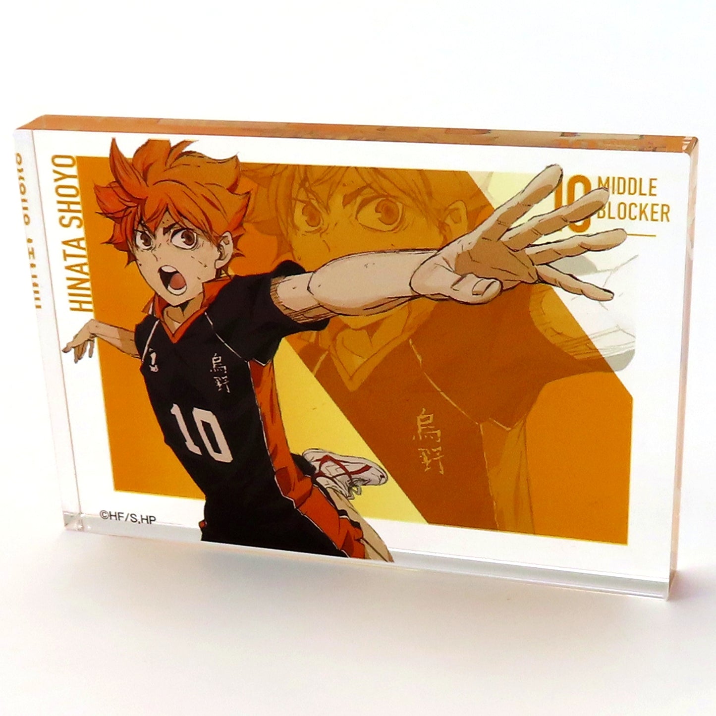 Shoyo Hinata Acrylic Block Movie Action Visual Haikyu!! SPECIAL POPUP 2024 at baseyard tokyo [USED]