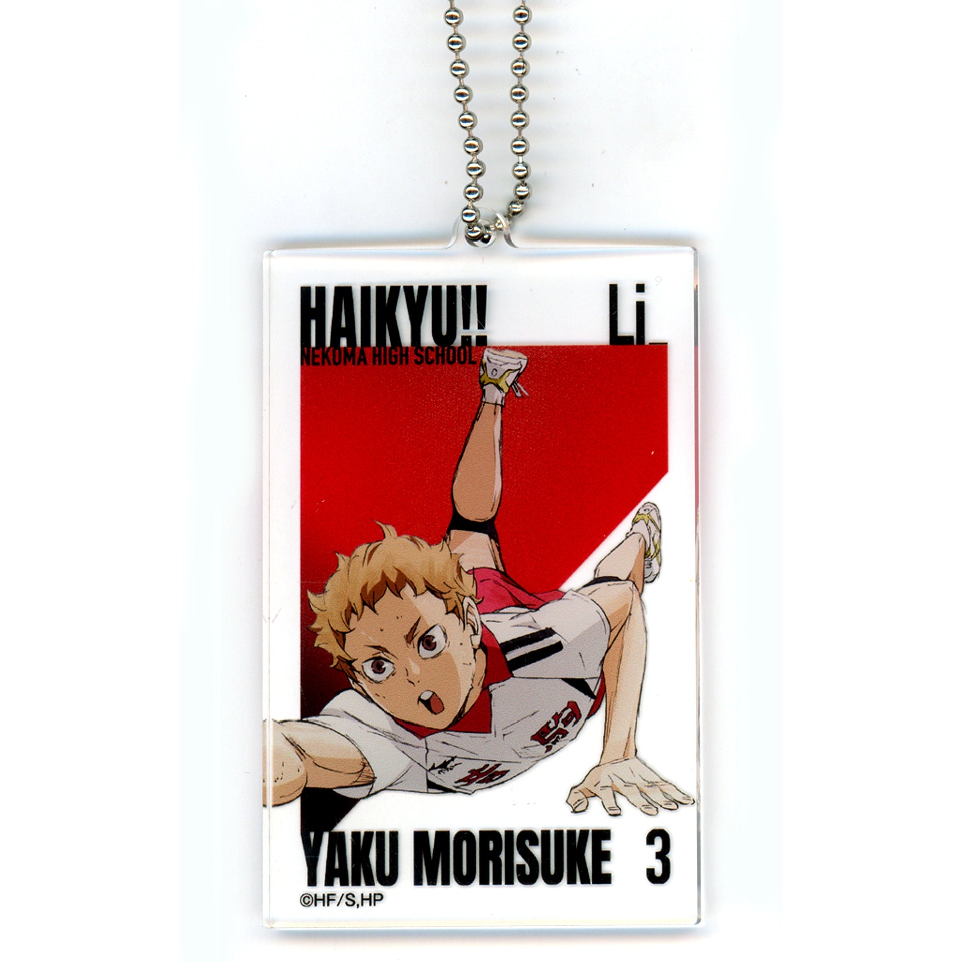 Morisuke Yaku Haikyu!! Acrylic Big Tag Movie Action Visual baseyard tokyo 2024 [USED]