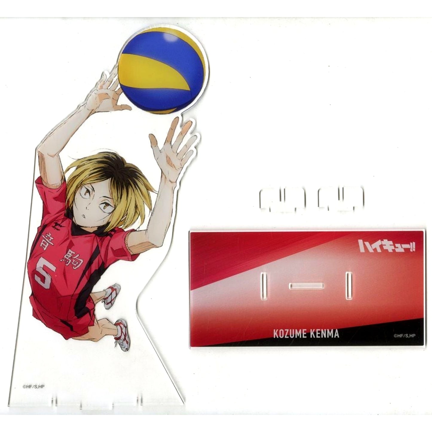 Kenma Kozume Acrylic Mega Figure Movie Action Visual Haikyu!! SPECIAL POPUP 2024 at baseyard tokyo [USED]