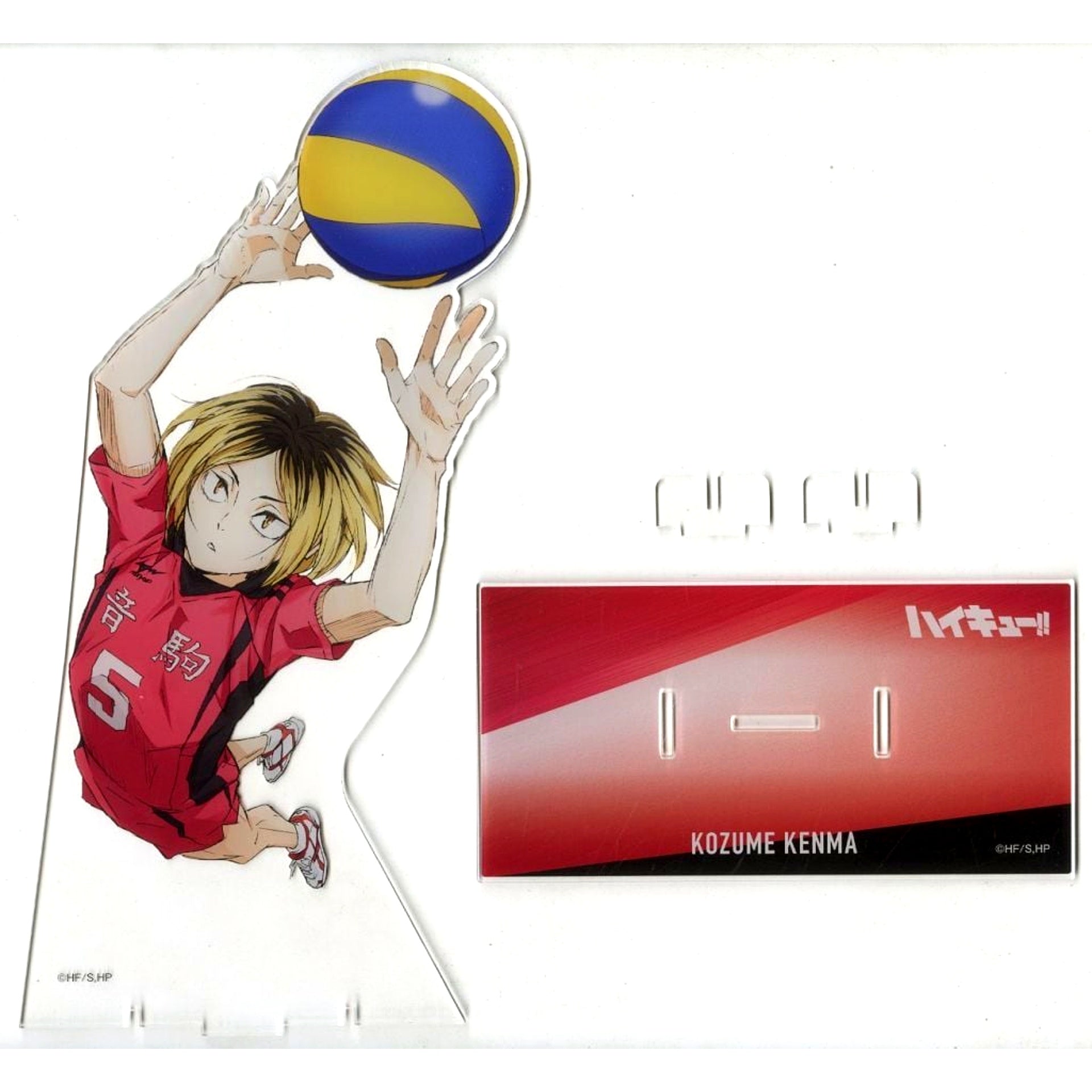 Kenma Kozume Acrylic Mega Figure Movie Action Visual Haikyu!! SPECIAL POPUP 2024 at baseyard tokyo [USED]