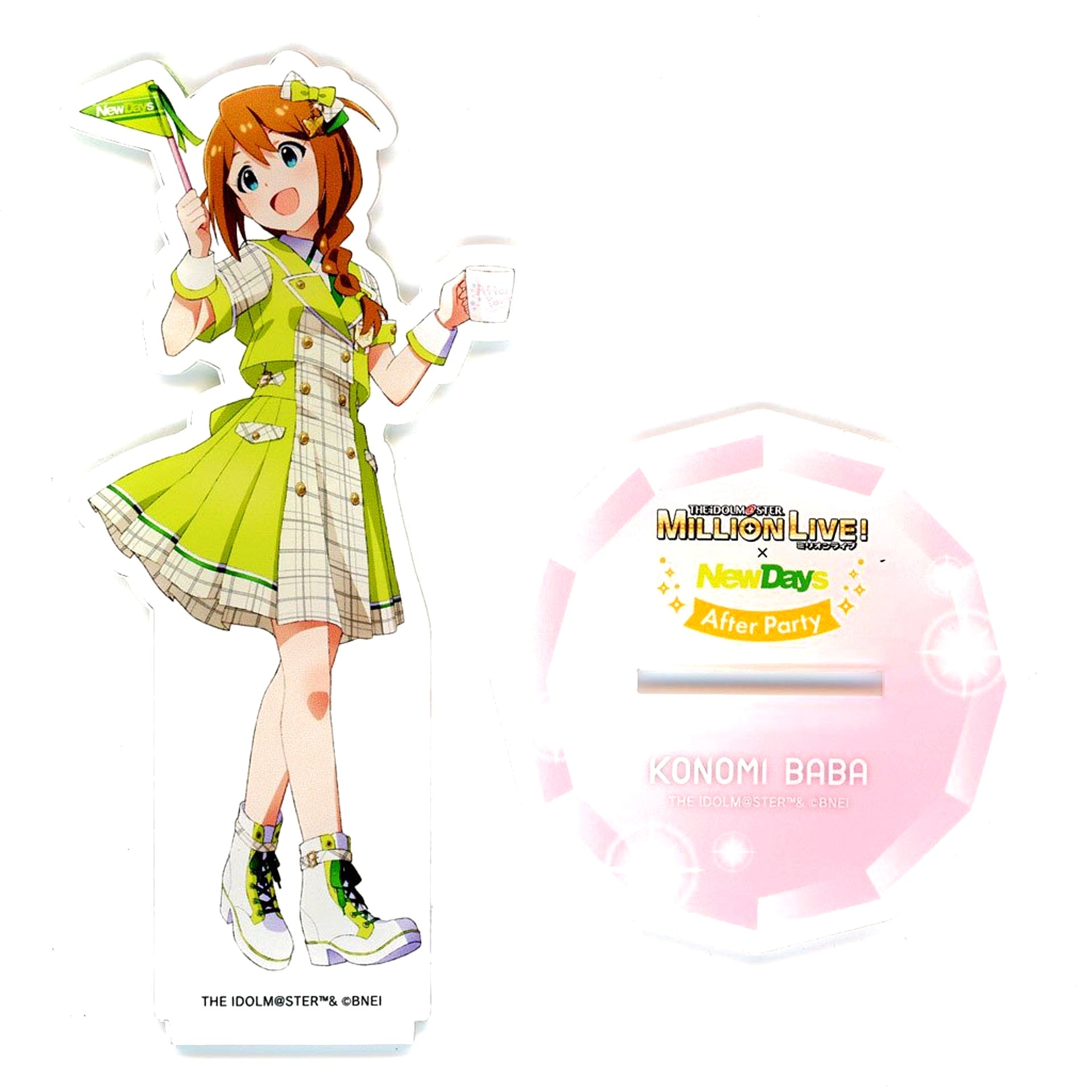 Konomi Baba THE IDOLM@STER MILLION LIVE! x NewDays Acrylic Stand After Party [USED]