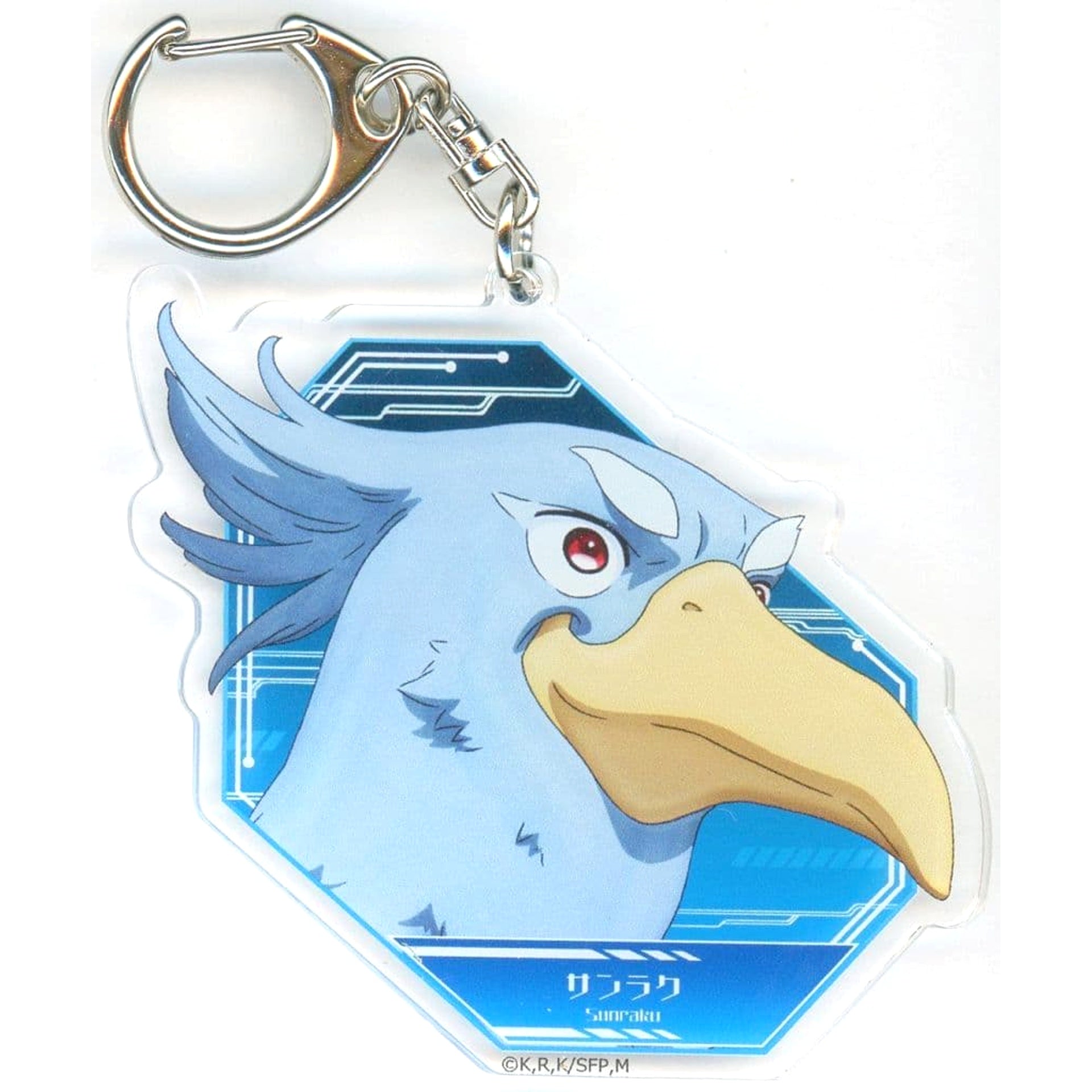 Shangri-La Frontier Sunraku A Acrylic Keychain Keychains [USED]