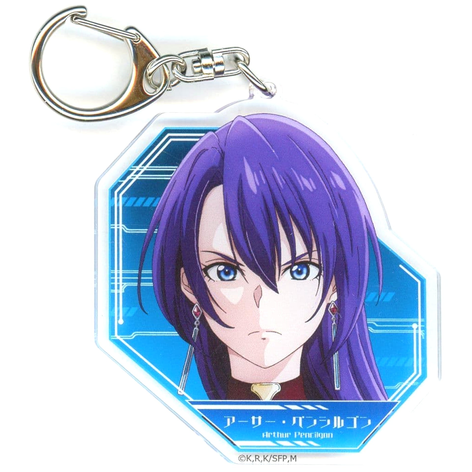 Shangri-La Frontier Arthur Pencilgon C Acrylic Keychain Keychains [USED]