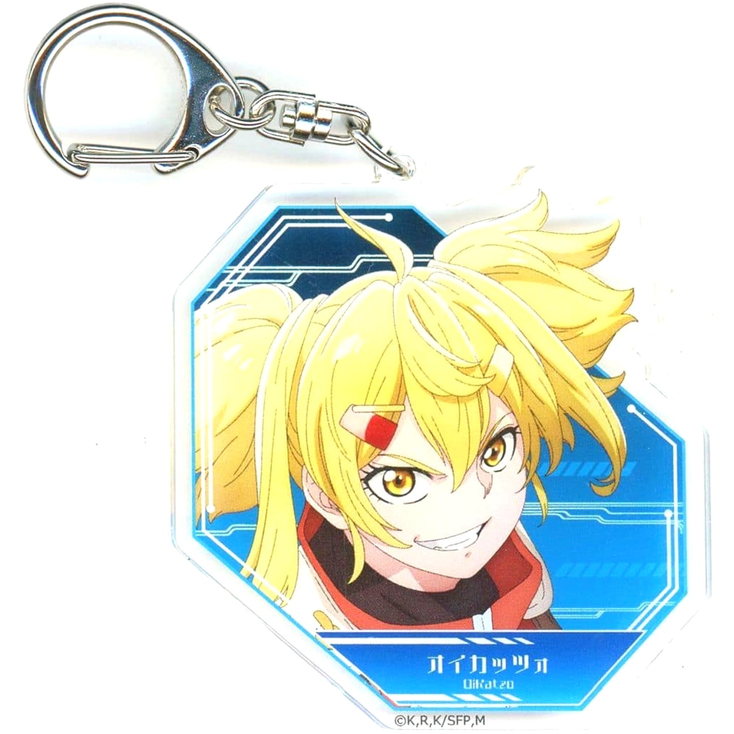 Shangri-La Frontier OiKatzo D Acrylic Keychain Keychains [USED]