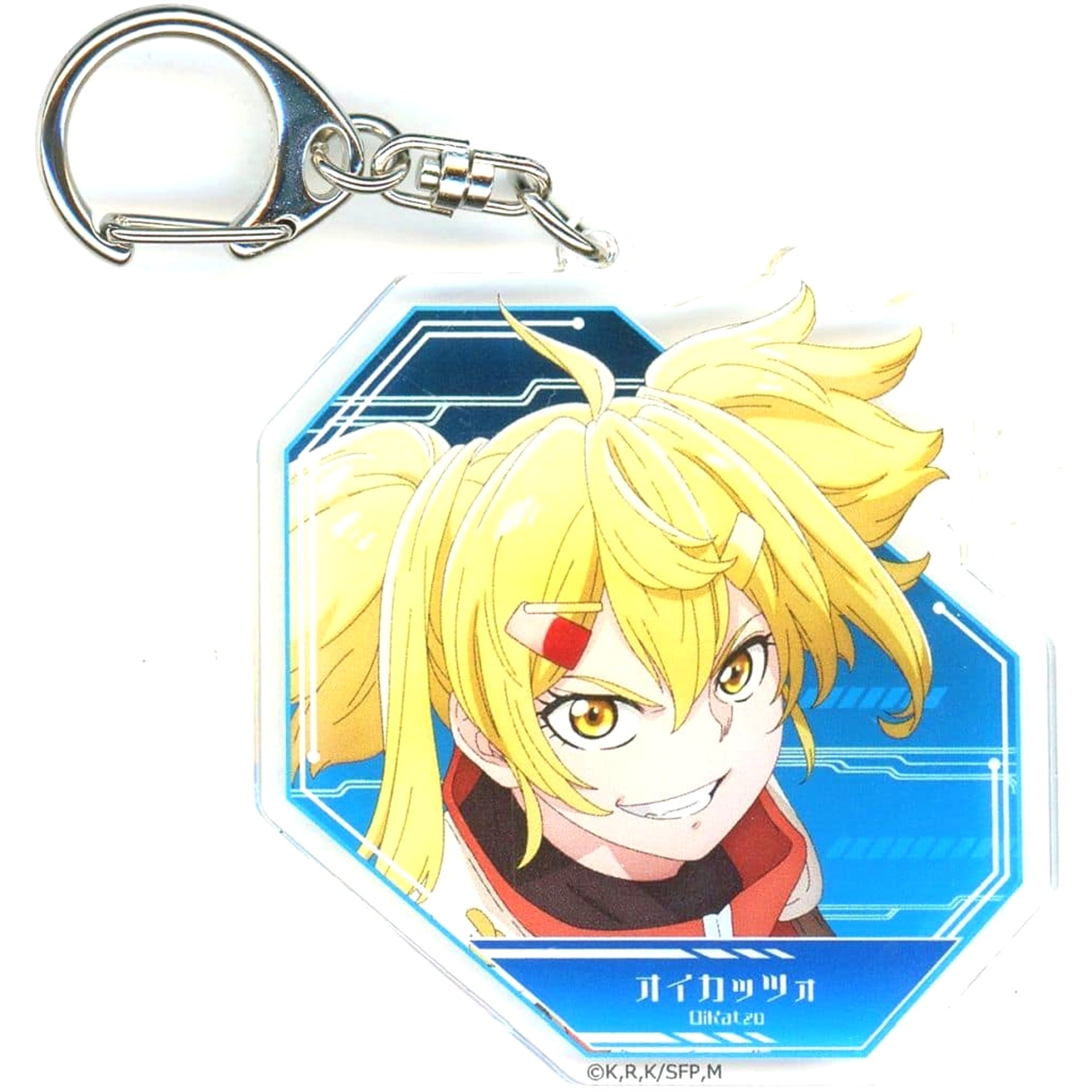 Shangri-La Frontier OiKatzo D Acrylic Keychain Keychains [USED]