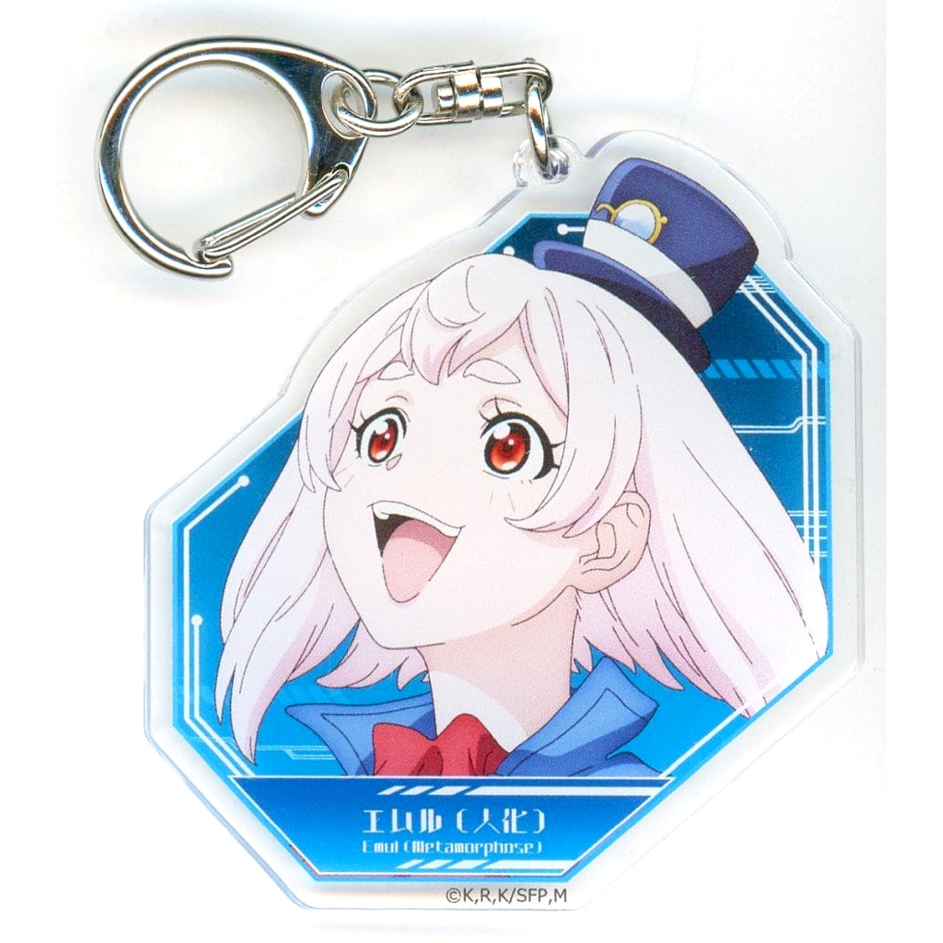 Shangri-La Frontier Emul F Human Form Acrylic Keychain Keychains [USED]