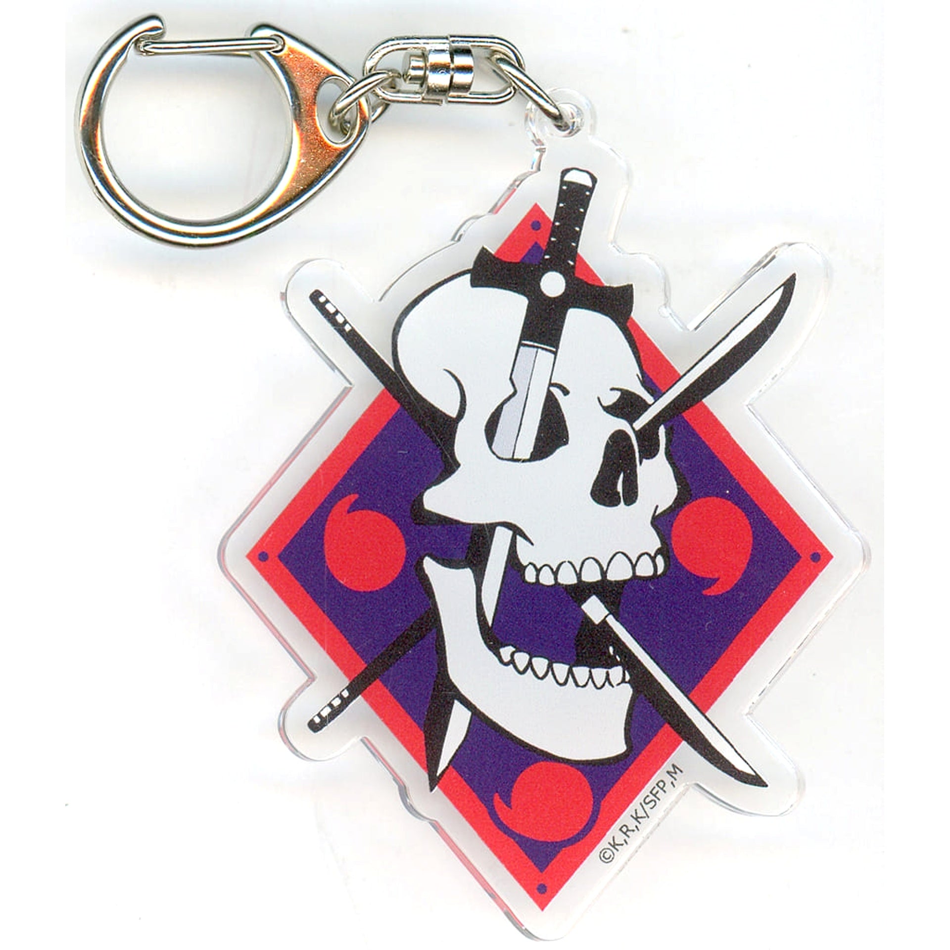 Shangri-La Frontier Emblem L Ashura Society Acrylic Keychain Keychains [USED]