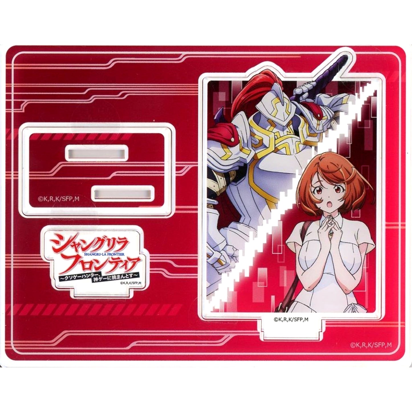 Saiga-0 / Rei Saiga B. Shangri-La Frontier Acrylic Stand [USED]