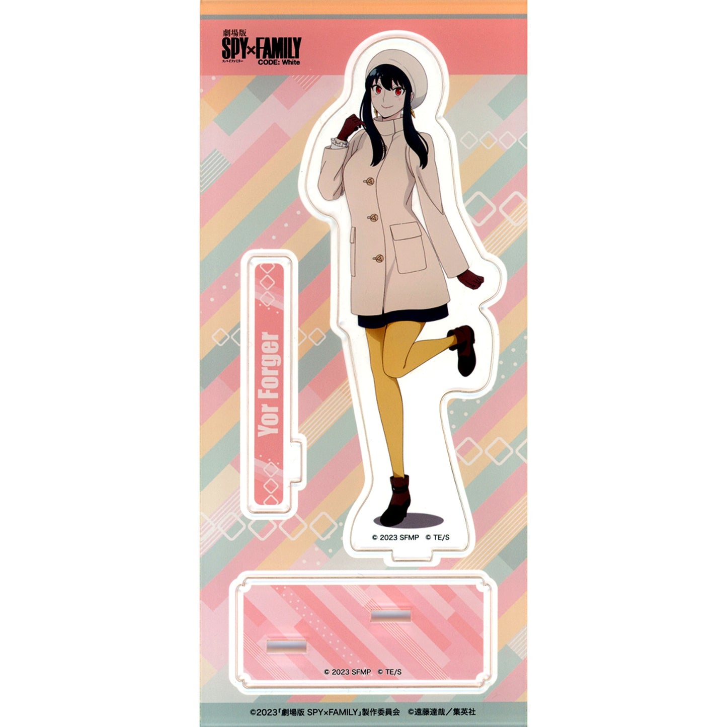 Yor Forger Shop Visual SPY x FAMILY CODE: White Movie Acrylic Stand [USED]