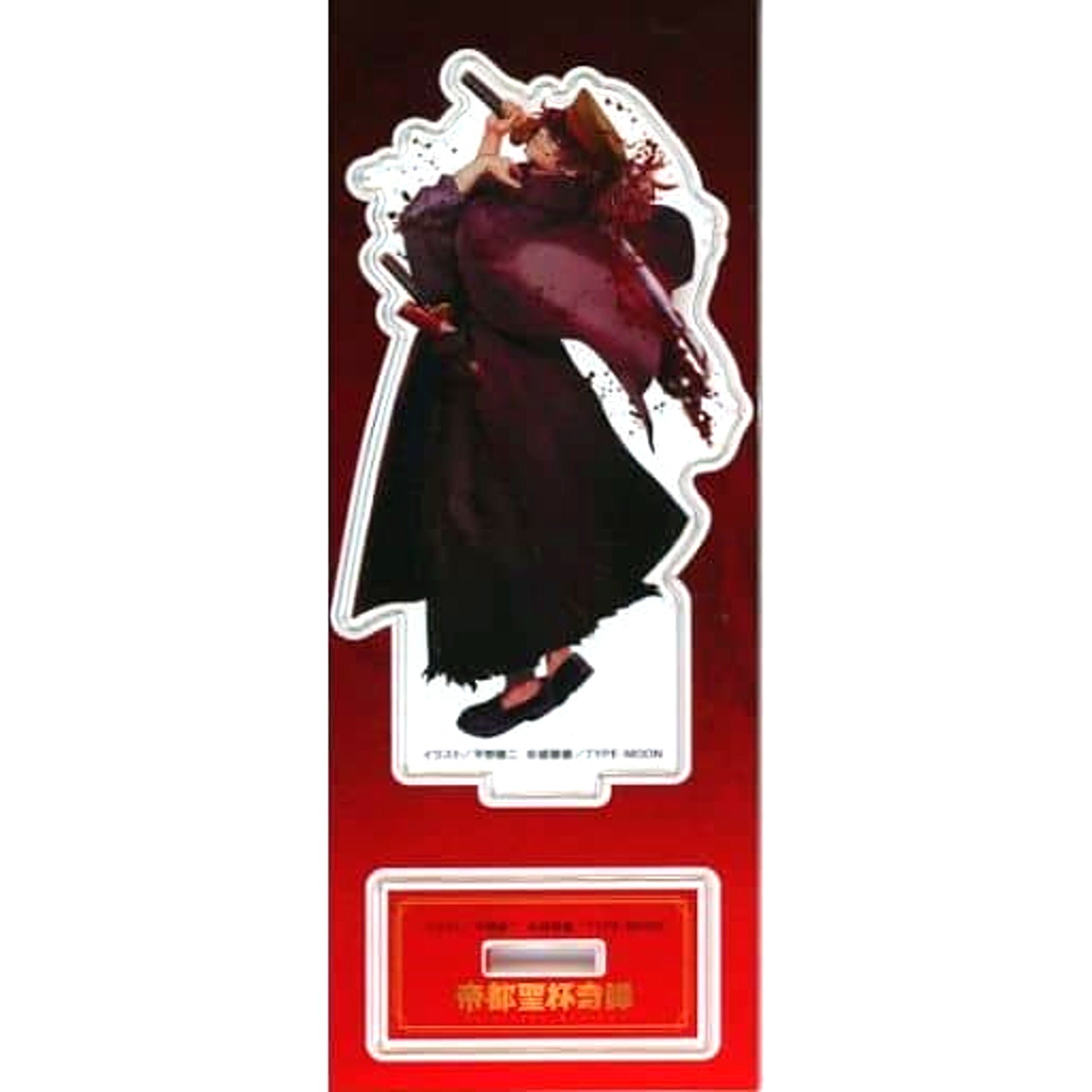 Okada Izo Teito Seihai Kitan Fate/type Redline Acrylic Stand Manga Vol.3 Animate Limited Set Included Bonus Single [USED]