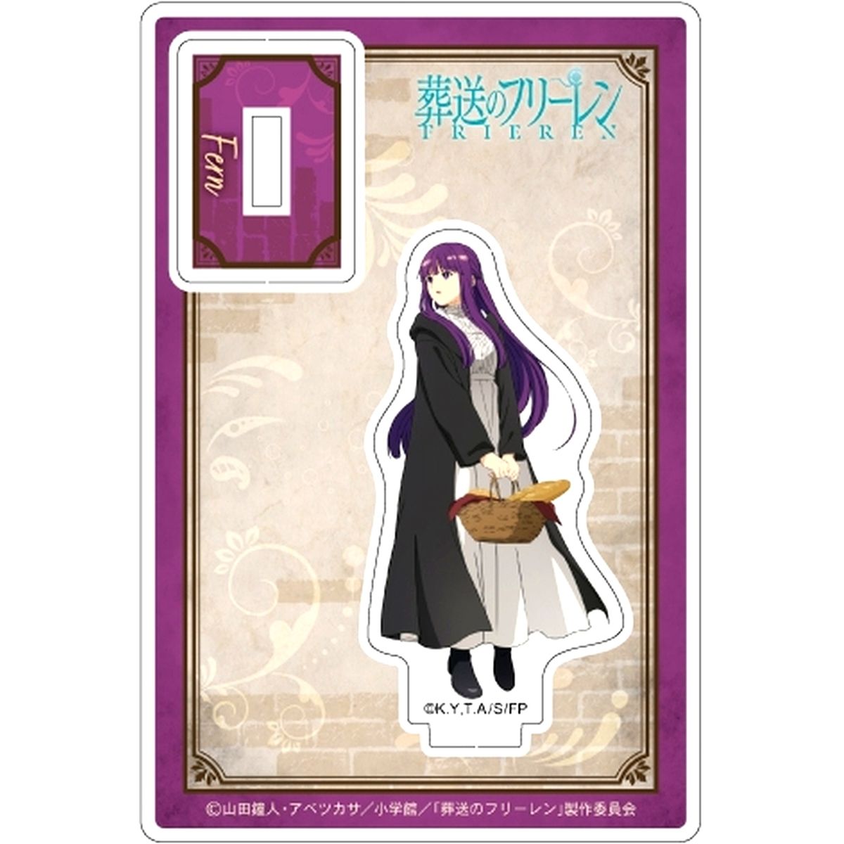 Fern Frieren: Beyond Journey's End Trading Mini Acrylic Stand C [USED]