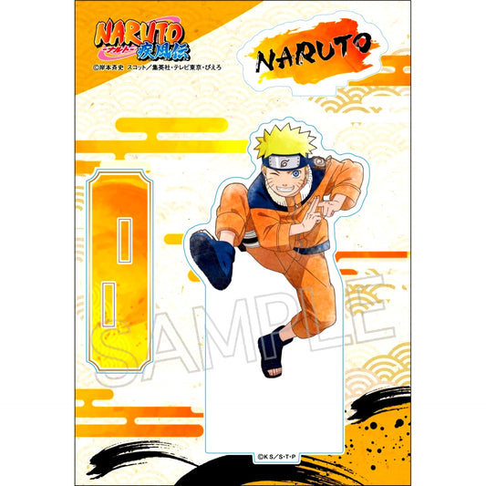 Naruto Uzumaki A. Acrylic Stand Shinobi no Kiseki Naruto Shippuden [USED]
