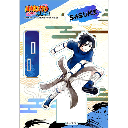 Sasuke Uchiha A. Naruto: Shippuden Acrylic Stand Shinobi Trail [USED]