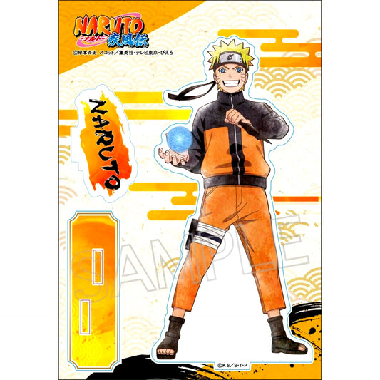 Naruto Uzumaki B Acrylic Stand Shinobi no Kiseki Naruto Shippuden [USED]