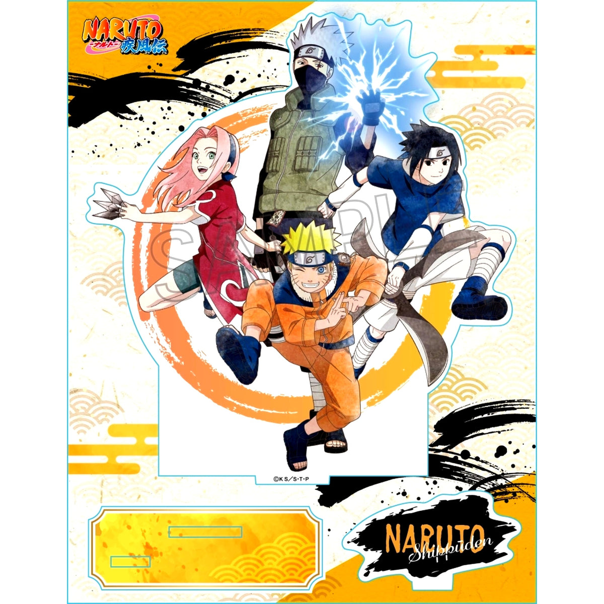 Team 7 Acrylic Stand L Ninja Trail Naruto: Shippuden [USED]