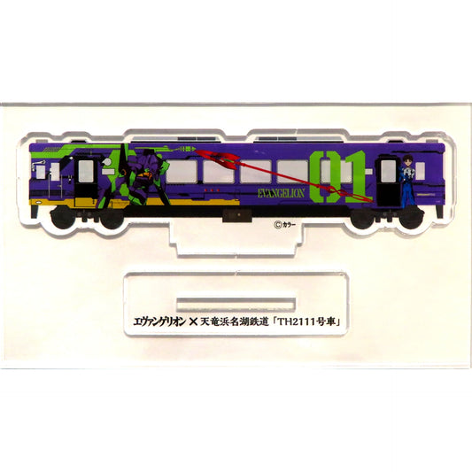 TH2111 Car Acrylic Stand Wrapped Train Design Small Evangelion x Tenryu Hamanako Railroad [USED]