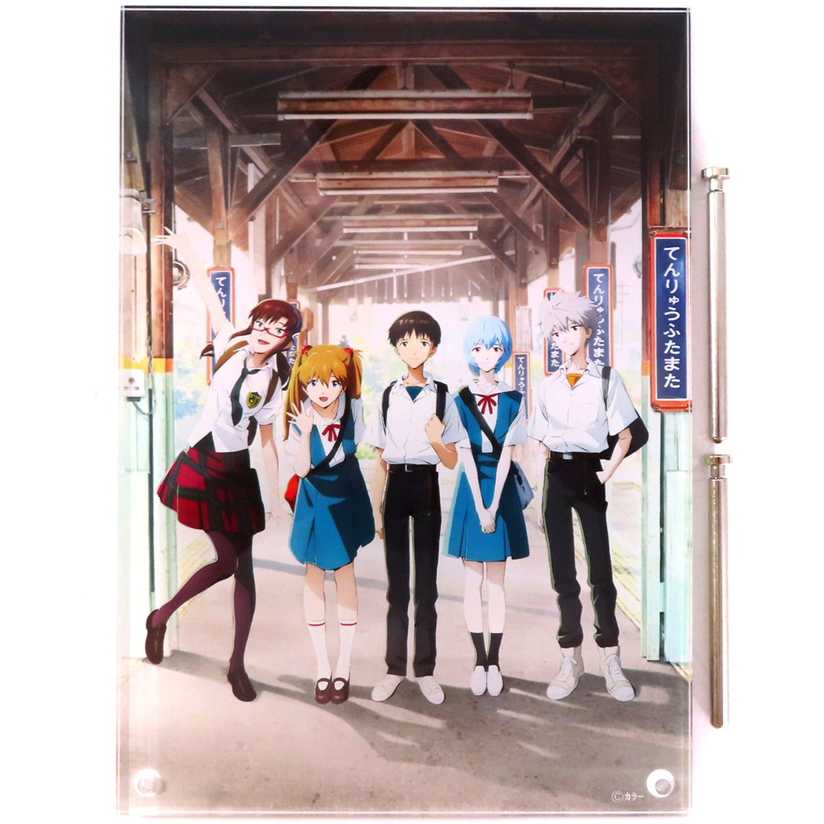 Group Acrylic Stand Illustration Design Evangelion x Tenryu Hamanako Railroad [USED]