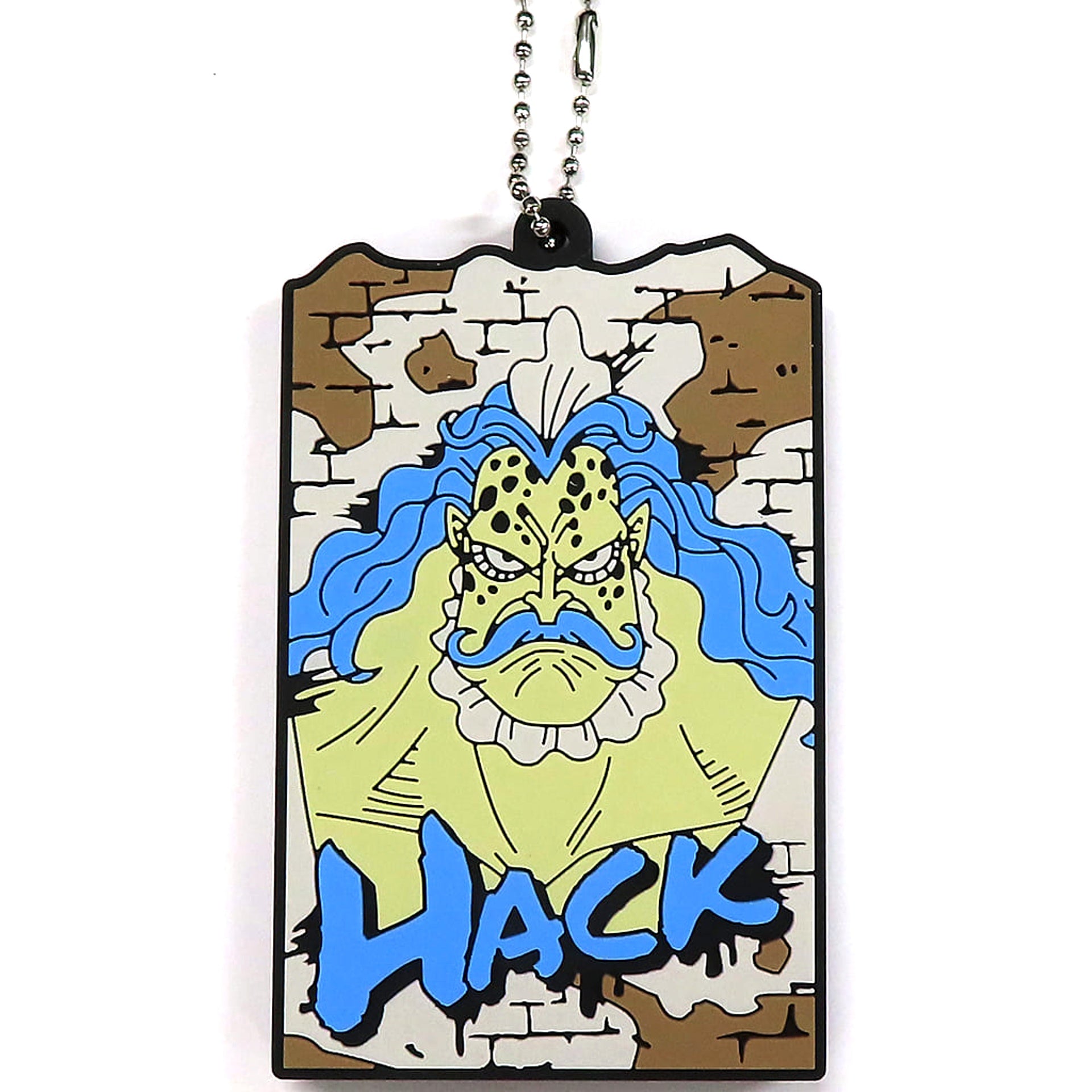 One Piece Hack Ichiban Kuji Flame of Revolution Tsunagaru Rubber Stand Collection Prize H Keychains [USED]