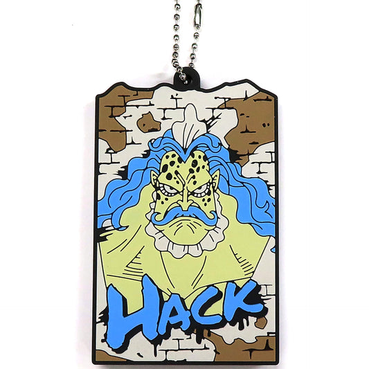 One Piece Hack Ichiban Kuji Flame of Revolution Tsunagaru Rubber Stand Collection Prize H Keychains [USED]